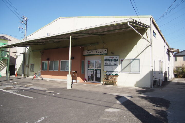 ハラダクリニック駐車場