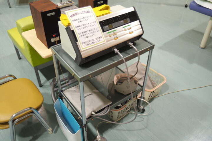 乾式ホットパック