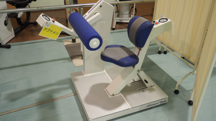 アブドメン・バック