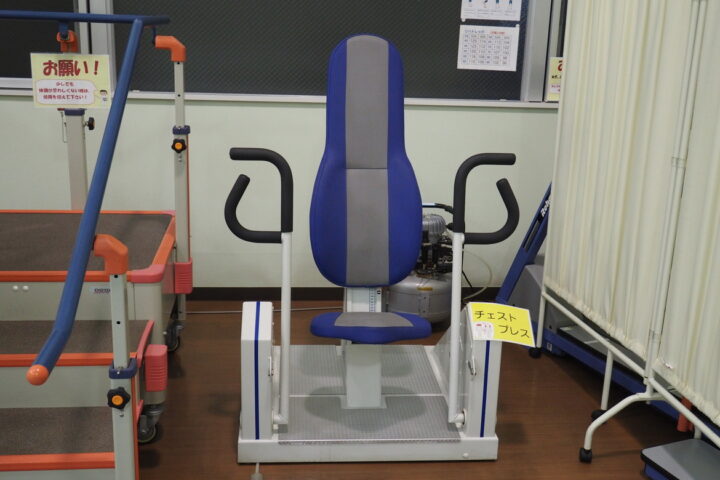 チェストプレス