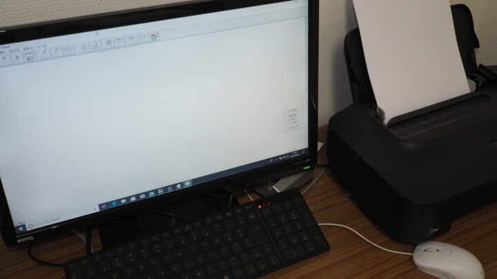 心電図データマネジメントシステム